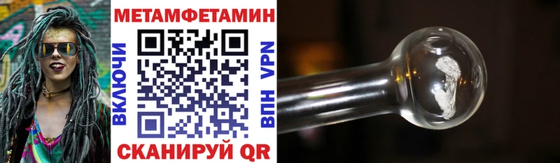 Amphetamine 98%  Белово 