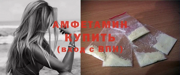скорость mdpv Ижевск