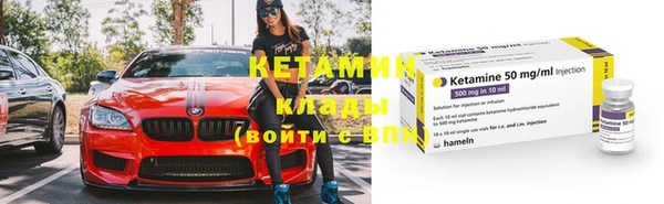 скорость mdpv Ижевск