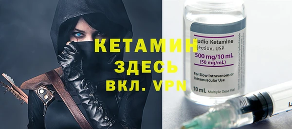 скорость mdpv Ижевск
