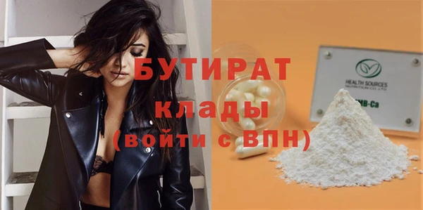 a pvp Киров