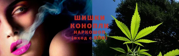 эйфоретик Пенза