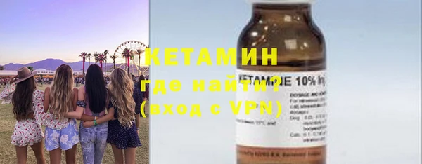 мефедрон VHQ Дмитровск