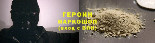 индика Тольятти