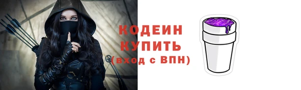 скорость mdpv Ижевск