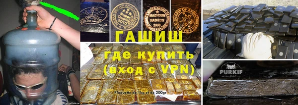 меф VHQ Дмитров