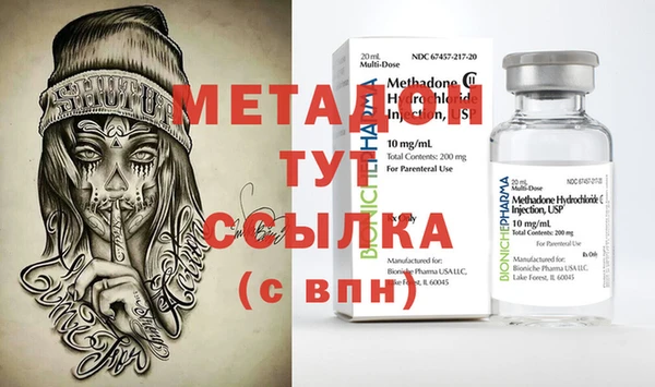 индика Тольятти