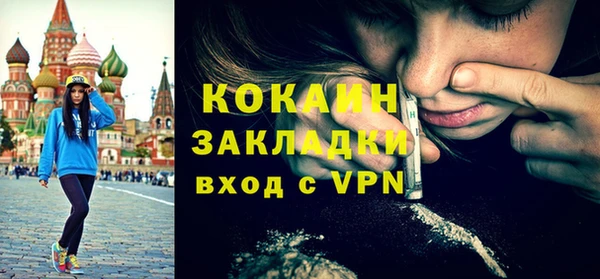 дживик Санкт-Петербург