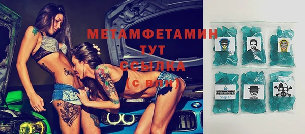индика Тольятти