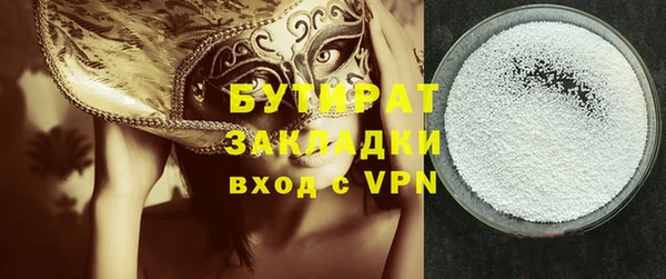 скорость mdpv Ижевск
