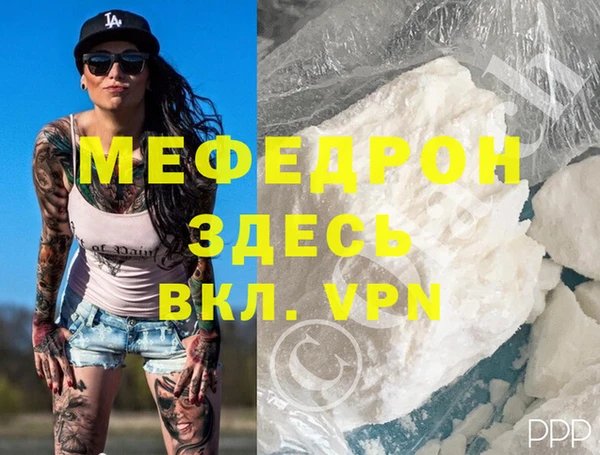 индика Тольятти
