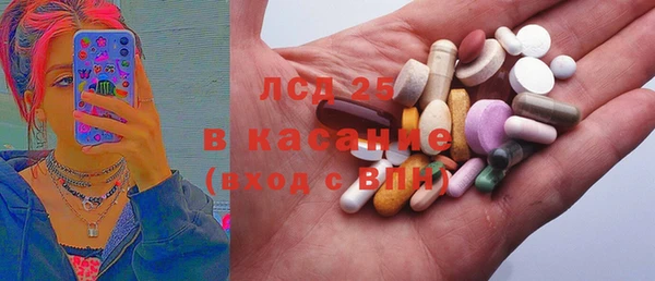 индика Тольятти
