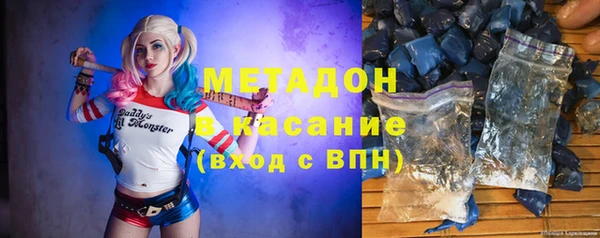 эйфоретик Пенза
