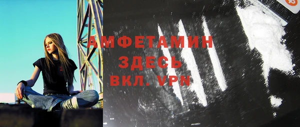 скорость mdpv Ижевск