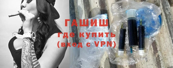 индика Тольятти