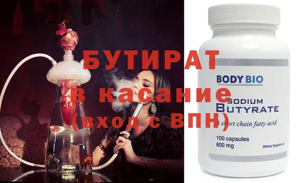 индика Баксан