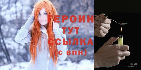 скорость mdpv Ижевск