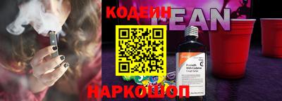 амфетамин Апрелевка