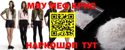 кокаин колумбия Балашиха