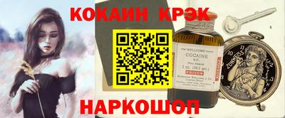 амфетамин Апрелевка