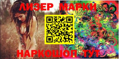 МДМА Аргун