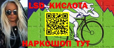 кокаин колумбия Балашиха