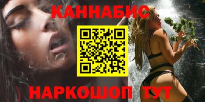 кокаин колумбия Балашиха