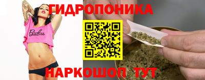 амфетамин Апрелевка