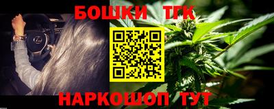 амфетамин Апрелевка