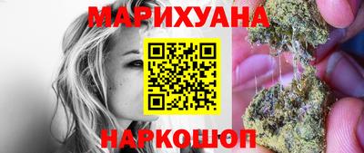 МДМА Аргун