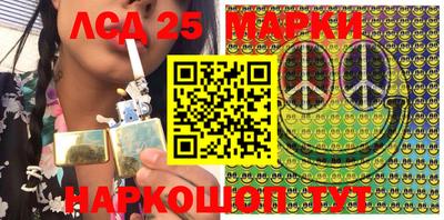 кокаин колумбия Балашиха