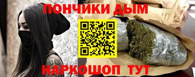 кокаин колумбия Балашиха