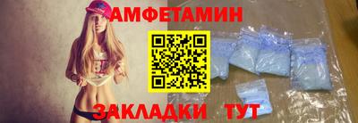 МДМА Аргун