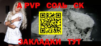 кокаин колумбия Балашиха