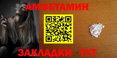 МДМА Аргун