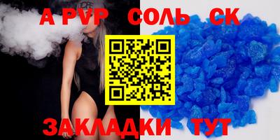 кокаин колумбия Балашиха