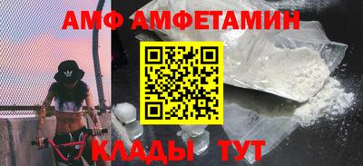 МДМА Аргун