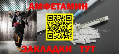 МДМА Аргун