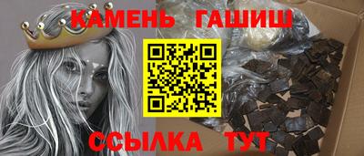 амфетамин Апрелевка
