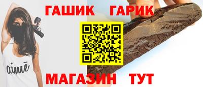 МДМА Аргун
