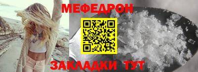амфетамин Апрелевка