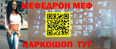 амфетамин Апрелевка