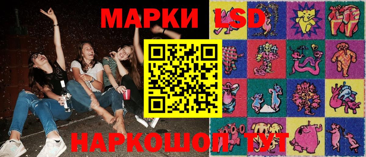 APVP Белово